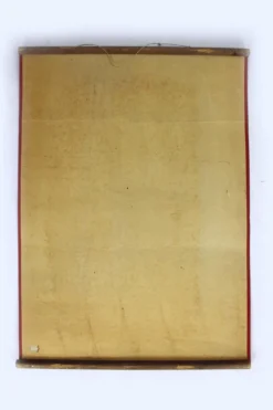 Affiche industrielle tchèque par Frantisek Bilek, années 1950
