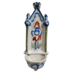 Ancien Bénitier en Faïence de Martres Tolosane