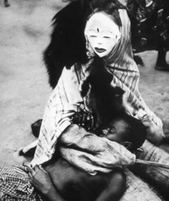 Art Africain • Masque Punu • Okuyi • Gabon • 1950
