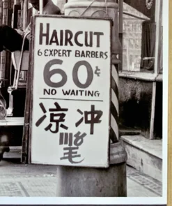Barber Shop – Chinatown NYC 1956 Une scène vintage, brute et authentique.