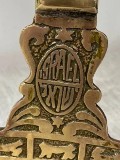 Bougeoir, Menorah à sept branches