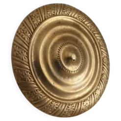 Bouton de meubles Empire en laiton doré XIXeme
