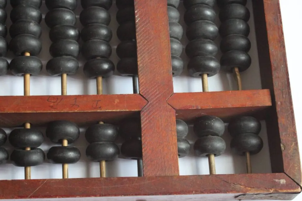 Cadre de comptage chinois Suanpan avec perles ou Abacus, vers 19e siècle