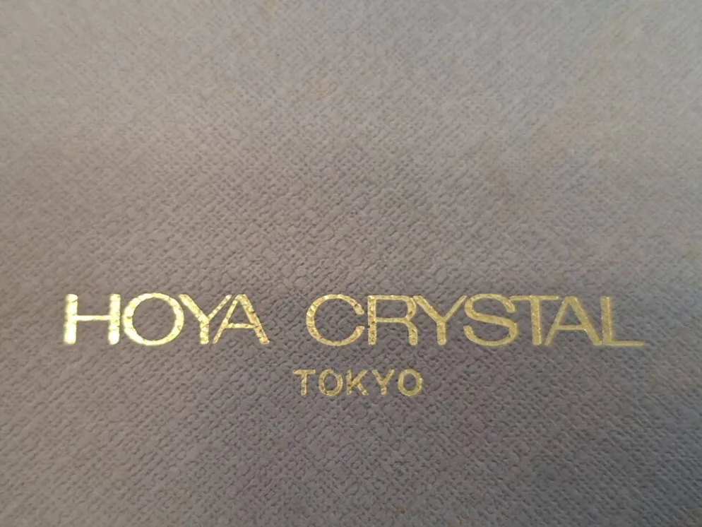 Cendrier Vintage Hoya Crystal Tokyo – Cristal de Haute Qualité 1970