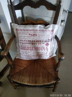 Coussin déhoussable et réversible