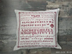 Coussin déhoussable et réversible