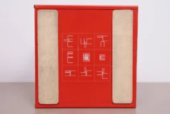 Enzo Mari, coffret de 3 supports modulaires en métal pour disques vinyle LP, 1965, Italie