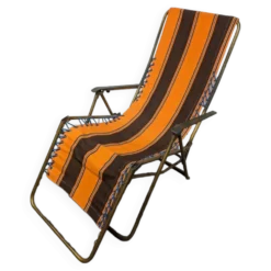 Fauteuil relax vintage