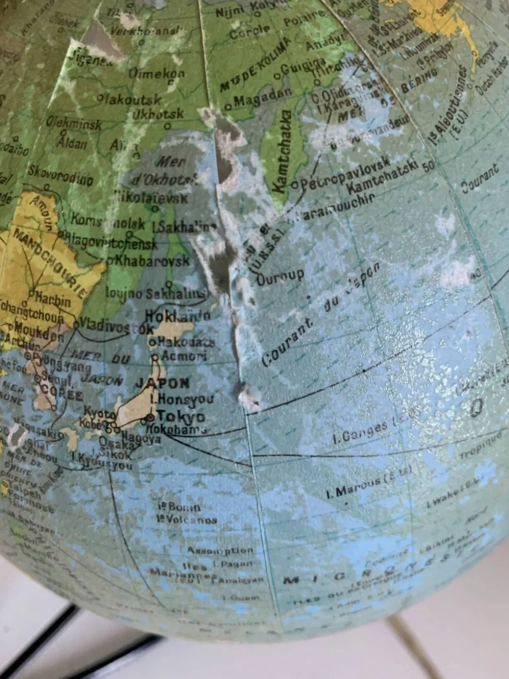 Globe vintage 1960 terrestre verre Girard et Barrère mappemonde - 27 cm
