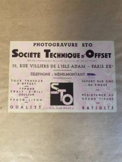 Gouache originale de l’affiche “Paris, mes amours” de Joséphine Baker, 1959 • ART