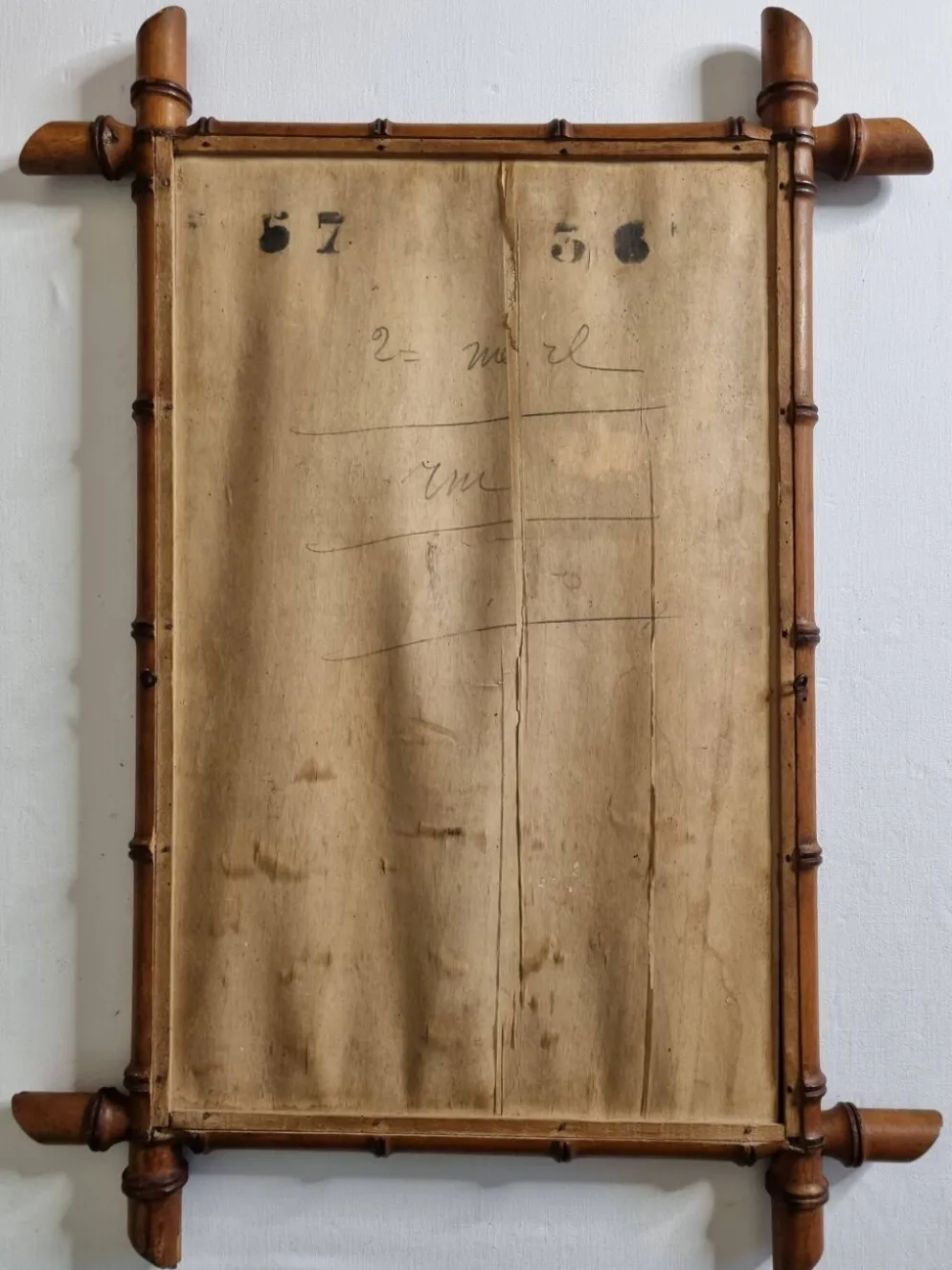 Grand miroir français en bois tourné façon bambou, 54 x 76 cm