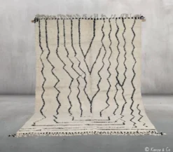 Grand tapis Beni Ouarain, 285 x 205 cm