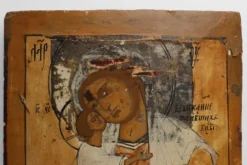 Icône russe de la Vierge de la Tendresse (Eleousa), XIXe siècle