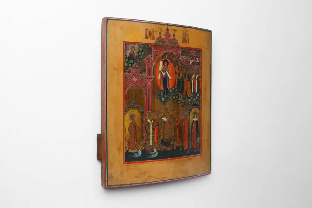 Icône russe « Intercession de la Mère de Dieu », Russie, vers 1900