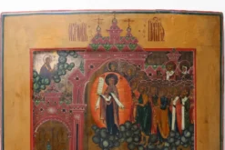 Icône russe « Intercession de la Mère de Dieu », Russie, vers 1900