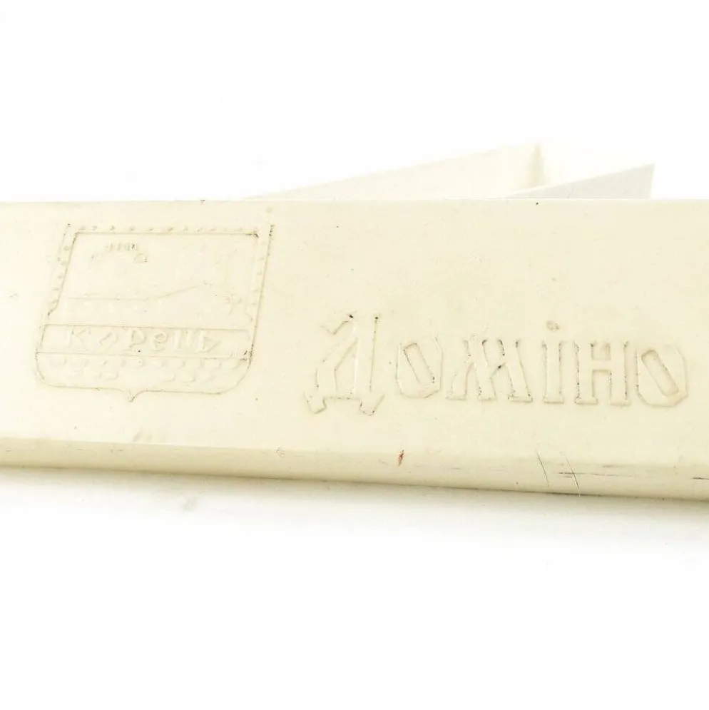 Jeu de dominos postmoderne, URSS, années 1970, ensemble de 28