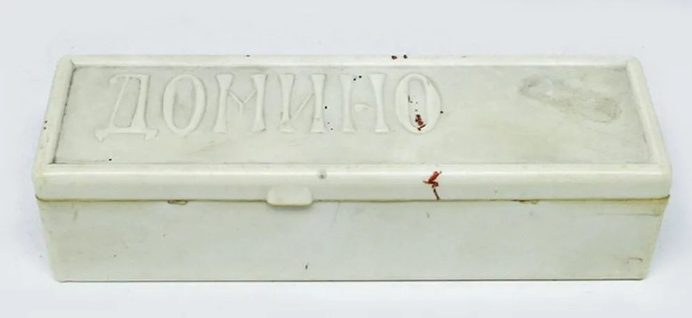 Jeu de dominos postmoderne, URSS, années 1970, ensemble de 28