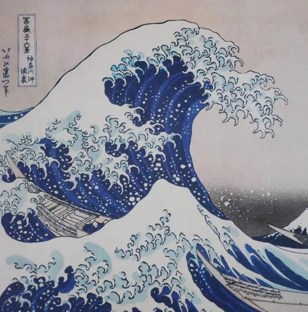 Katsuhika Hokusai : La grande vague de Kanagawa, lithographie signée