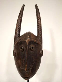 Masque Katanda - Tribu Lega, RD Congo - Milieu du 20e siècle