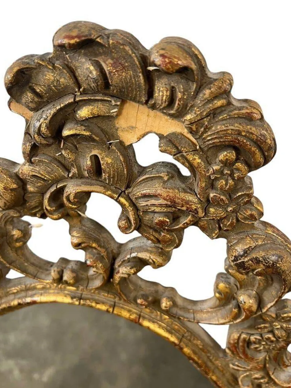 Miroir baroque doré vintage / miroir mural