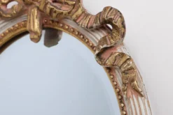 Miroir baroque Louis XVI du XXe siècle en bois sculpté, France