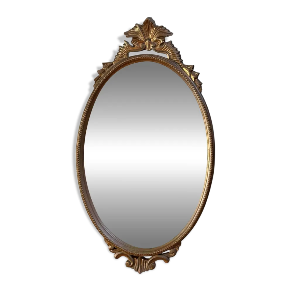 Miroir en bois doré des années 50 France