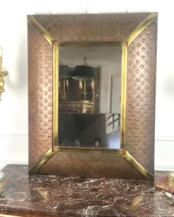 Miroir en tôle et cuivre repoussé des années 70 - 52 cm x 33 cm