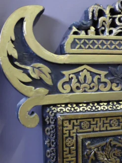 Miroir extrême Orient