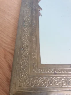 Miroir oriental laiton 25 x 16