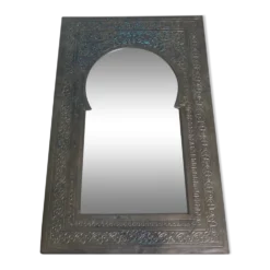 Miroir oriental laiton 25 x 16