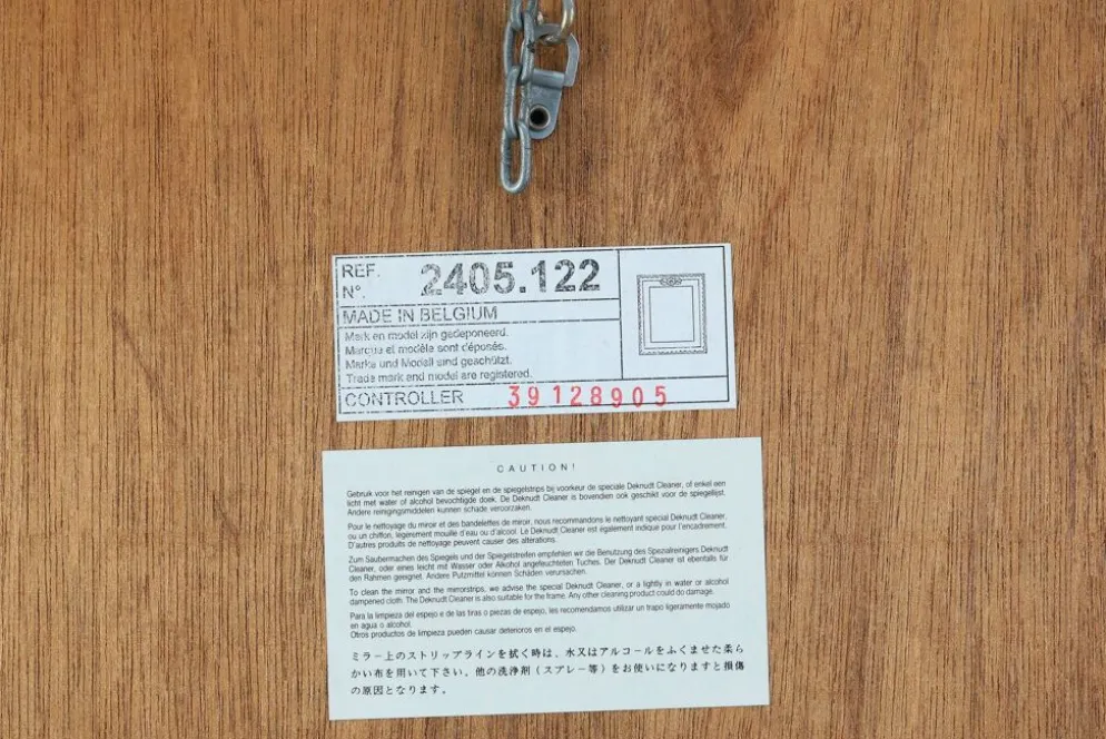 Miroir rectangulaire en résine dorée Deknudt, Belgique 20e siècle