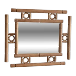 Miroir vintage en bois massif - années 1970