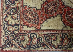 Nappe indienne carrée 130x130 motifs cachemire