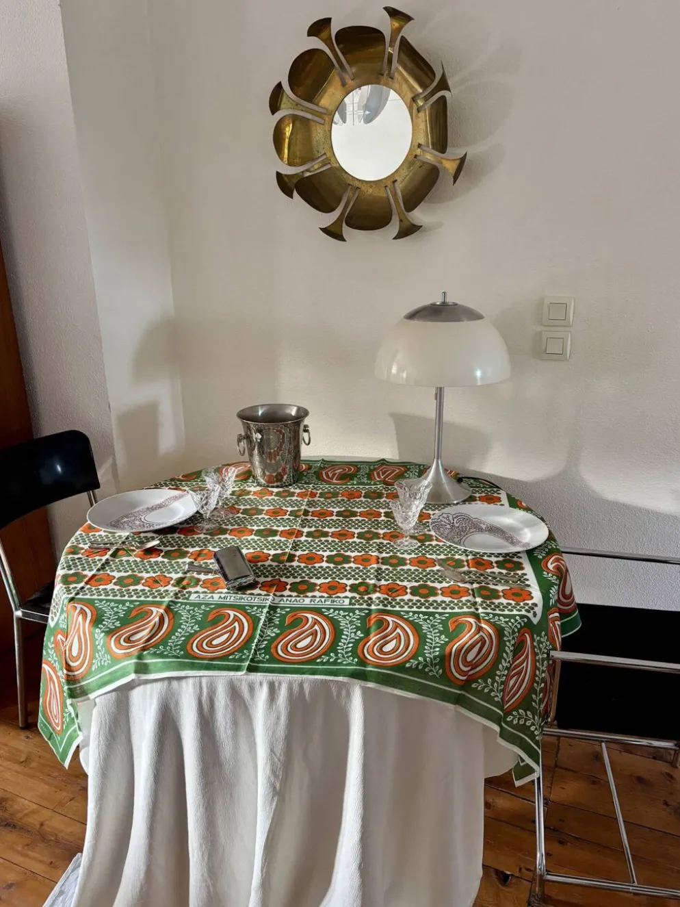 Nappe vintage en tissu malgache