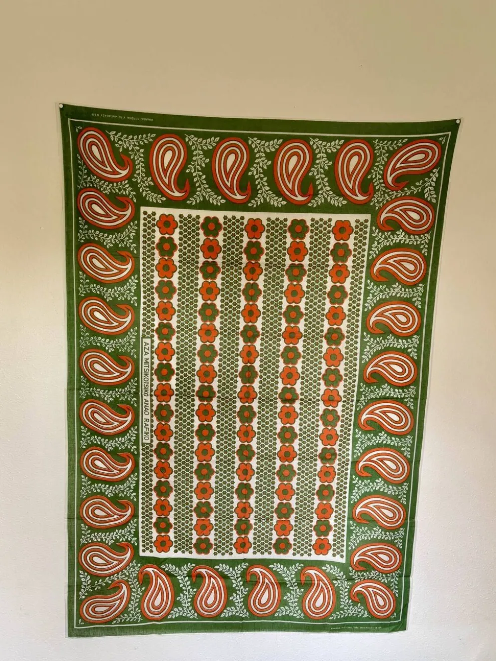 Nappe vintage en tissu malgache