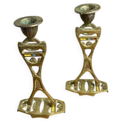 Paire de bougeoirs en laiton, mi XXe, Israël