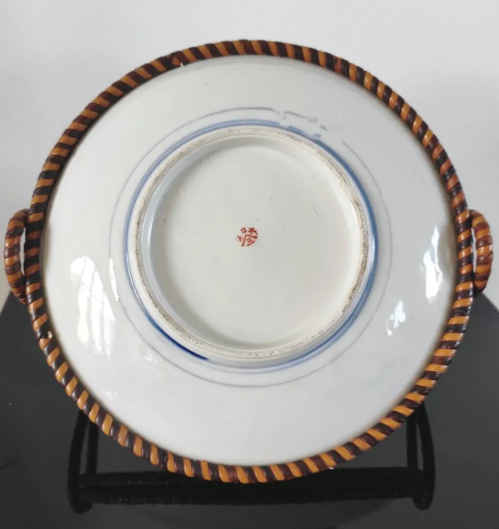 Panier ancien Imari en porcelaine du Japon et rotin tressé - Ère Meiji