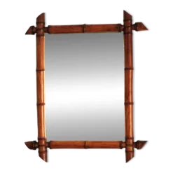 Petit miroir en bambou ancien
