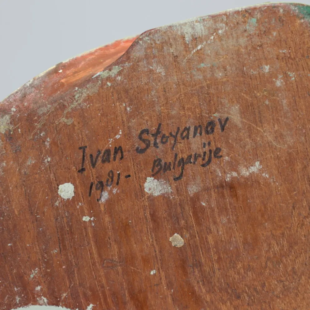 Sculpture en bois moderniste, attribuée à Ivan Stoyanov, Bulgarie, 1981