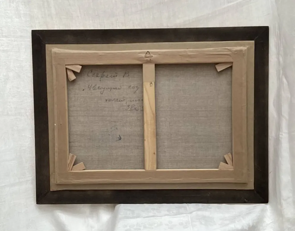 Tableau Huile sur toile signé dimension : hauteur -51 cm- largeur -68cm-