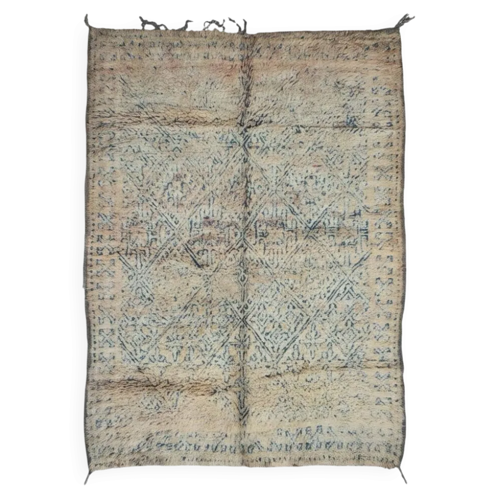 Tapis Beni MGuild Vintage - 292 x 215 cm