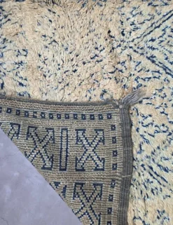 Tapis Beni MGuild Vintage - 292 x 215 cm