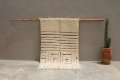 Tapis Beni Ouarain, 240 x 150 cm - AZ858