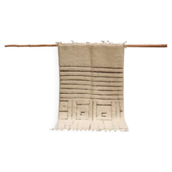 Tapis Beni Ouarain, 240 x 150 cm - AZ858
