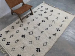 Tapis Beni Ouarain, 250 x 165 cm || 8,2 x 5,41 pieds, MS-316