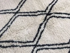 Tapis Beni Ouarain, 250 x 160 cm || 8,2 x 5,25 pieds, MS-347