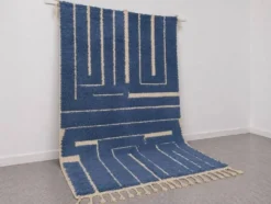Tapis beni ourain en laine pure fait main artisanale traditionnelle 2/3 m