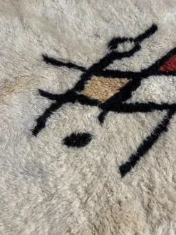Tapis berbère Beni Ourain en laine, Marrakech