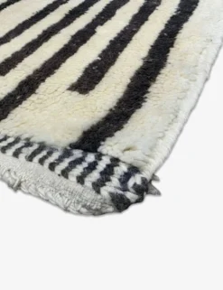 Tapis Contemporain Beni M'Rirt - 230 x 130 cm