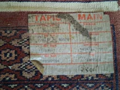 Tapis de couloir Pakistanais Lahore fait main 180x64cm